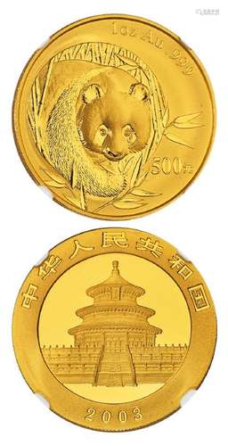 2003年熊猫纪念金币一枚