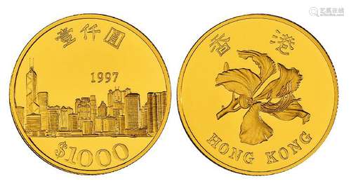 1997年香港回归纪念金币一枚