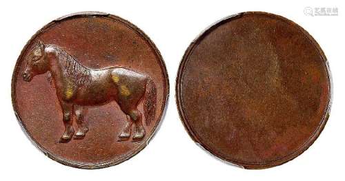 1918年十文型铜质马钱一枚
