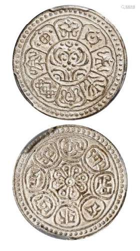 1921年西藏无点线章嘎银币一枚