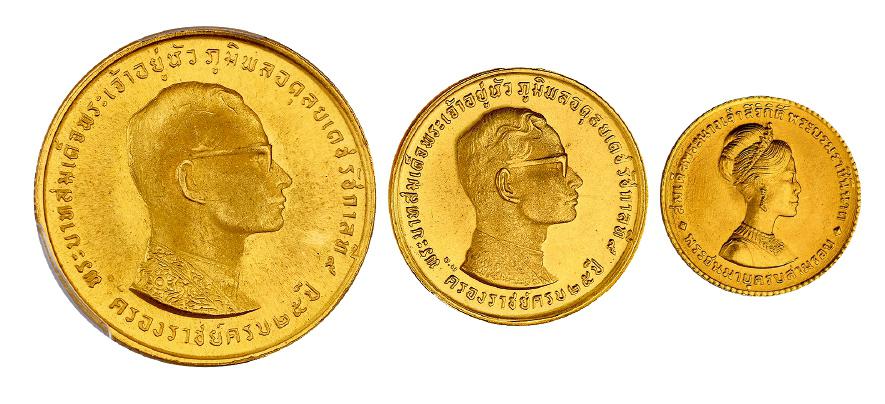 1971年泰国国王拉玛九世登基二十五周年纪念金币三枚－【Deal Price 