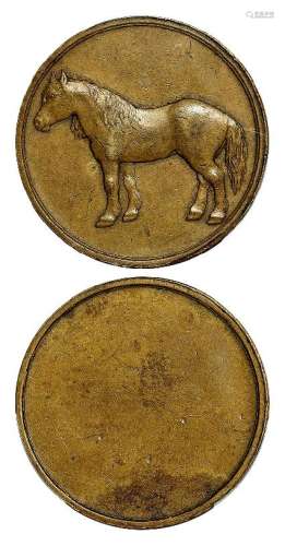 1918年二十文型黄铜质马钱一枚