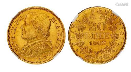 1869年意大利教皇国发行教皇庇护九世像纪念金币一枚