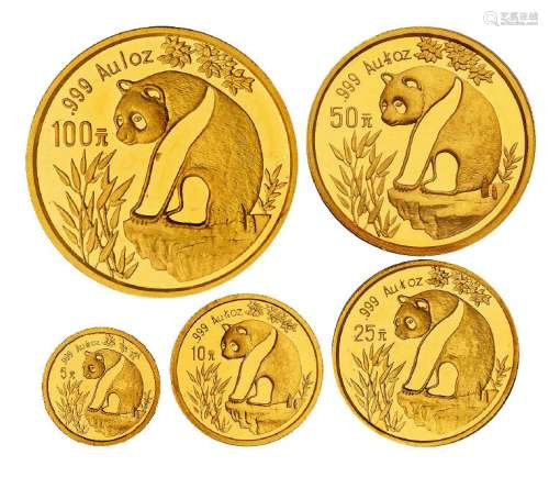 1993年熊猫纪念金币五枚全套