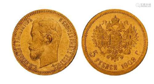 1902年俄国沙皇尼古拉斯二世像金币一枚