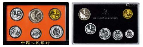1991年中国人民银行发行普制、精制流通硬币六枚套装各一套