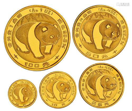 1983年熊猫纪念金币五枚全套