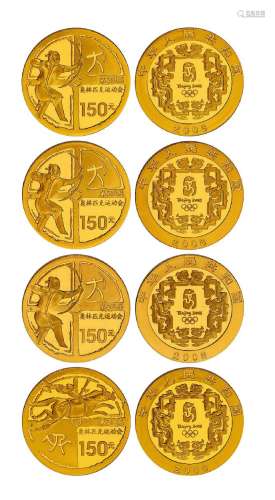 2006年中国发行第29届奥林匹克运动会（第一组）纪念金币四枚