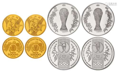 2002年日本发行第17届韩日世界杯足球赛纪念币二枚套装二套
