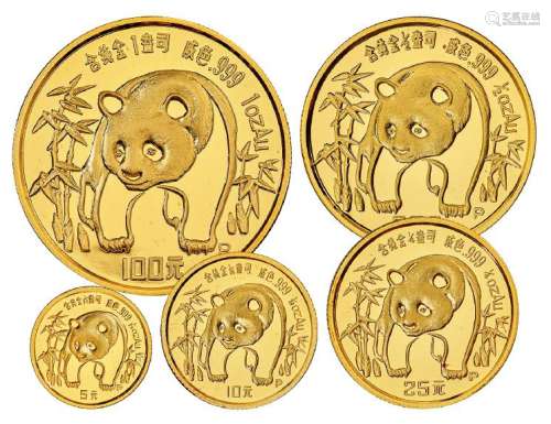 1986年熊猫“P”版纪念金币五枚全套