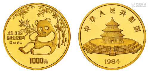 1984年熊猫纪念金币一枚