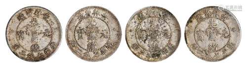 1898年无纪年吉林省造光绪元宝库平七分二厘银币四枚