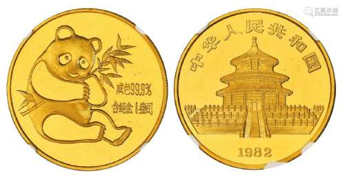 1982年熊猫纪念金币一枚