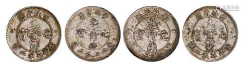 1898年无纪年吉林省造光绪元宝库平七分二厘银币四枚