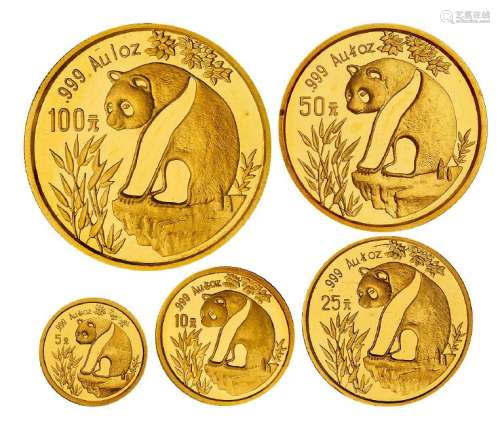 1993年熊猫纪念金币五枚全套