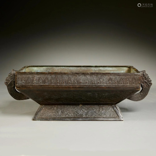 Chinese bronze double handled censer