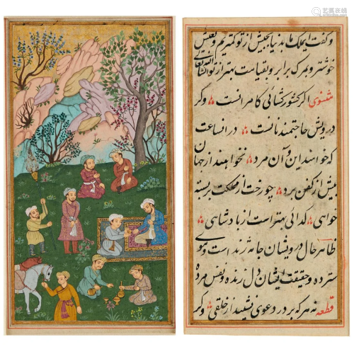 Mughal School, miniature painting