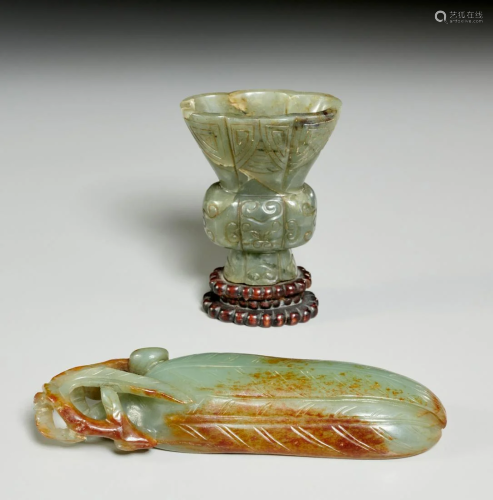 (2) Chinese jade scholar objects