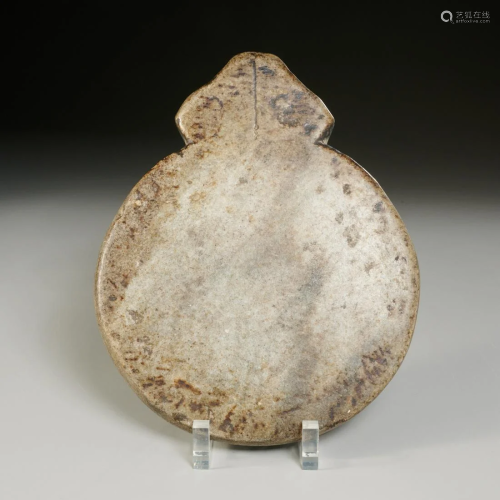 Inuit, large primitive carved stone turtle