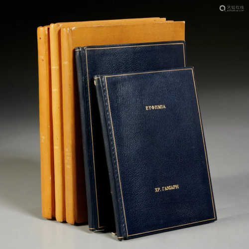 (6) Vols., Greek and Turkish poetry, fine bindings