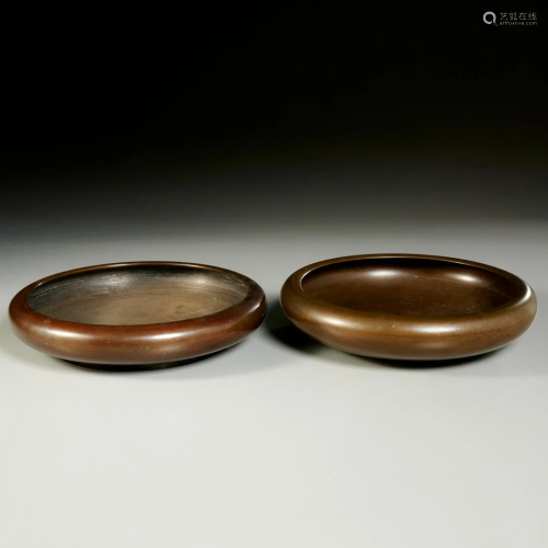 Near pair Asian bronze shallow circular bowls
