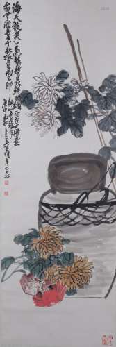 The Picture of Vegetables and Fruits Painted by Wang Changsh...