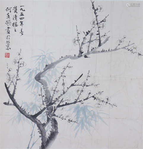 The Picture of  Plum Blossom Painted by He Xiangning