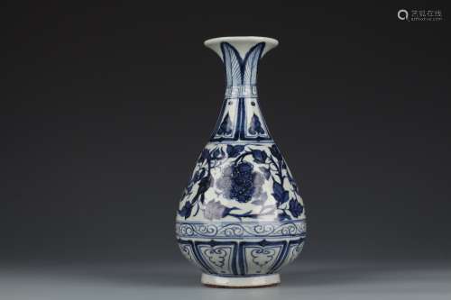 Blue and White Jade Vase with the Pattern of Wrapped Lotus a...