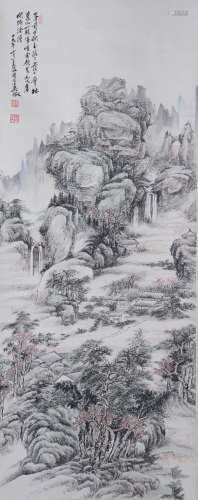 Chinese Painting and Calligraphy of Landscape