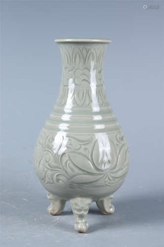 Yao Zhou Kiln Tri-color Bottle