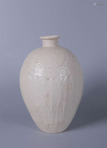 Ding Kiln Prunus Vase