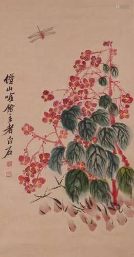 The Picture of Floral Painted by Qi Baishi