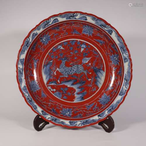 Blue and White Underglazed Red Plate