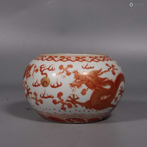 Turns the Water Vase with Red Dragon Pattern in Qing QianLon...