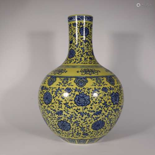 Yellow Bottom Blue and White Globe Bottle with the Pattern o...