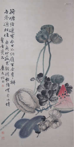 Chinese Painting and Calligraphy of Vegetables and Fruits