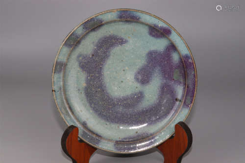 Jun Kiln of Jun Porcelain Plate