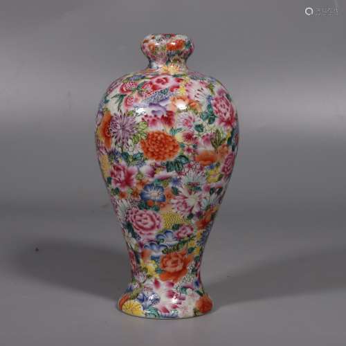 Famille Rose Prunus Vase with the Pattern of Floral in Qing ...
