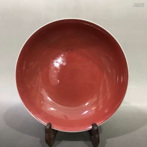 Red Glazed Plate in Wing XuanTong Dynasty
