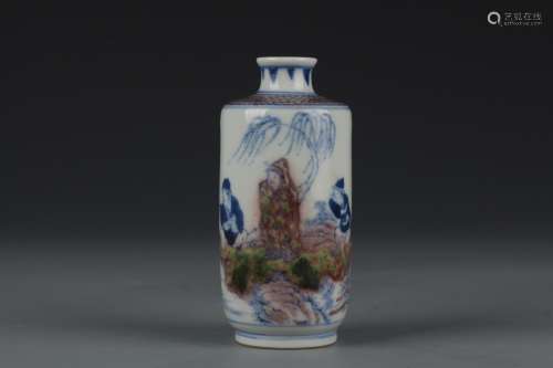 Blue and White Underglazed Snuff with the Pattern of Figures...