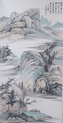 The Picture of Landscape Painted by Qi Gong