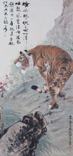 The Picture of Tiger Painted by Zhang Shanma