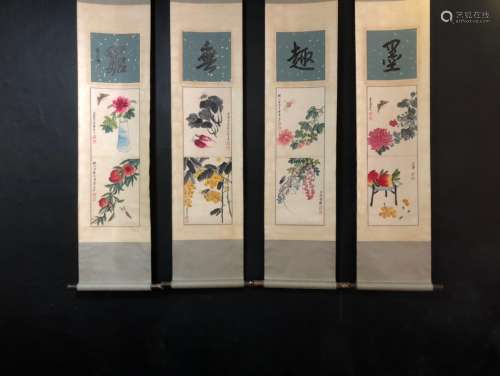 The Picture of Flowers Painted by Qi Baishi