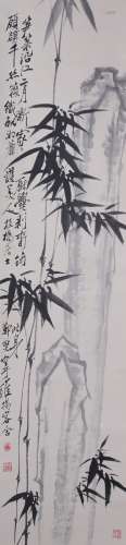 The Picture of Bamboo Painted by Zheng Xie