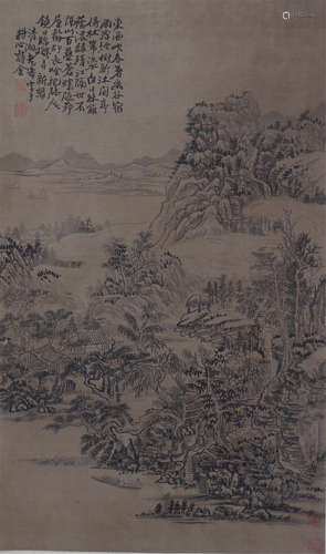 The Picture of Landscape Painted by Huang QiuYuan