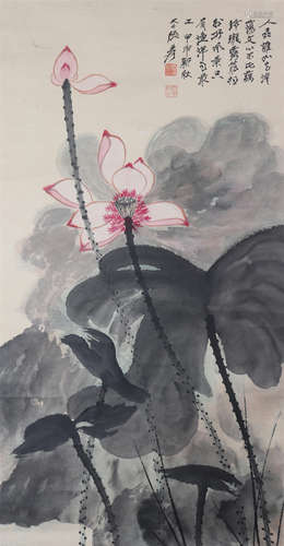 The Picture of Lotus Painted by Zhang Daqian