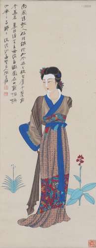 Chinese Painting and Calligraphy of Portrait Appreciating Fl...
