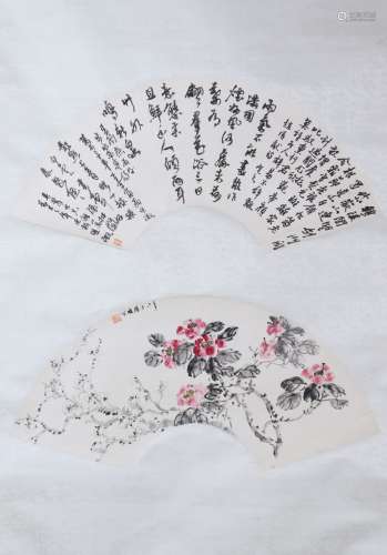 Chinese Painting and Calligraphy of Fan