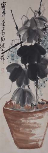 The Picture of Vegetables Painted by Qi Baishi