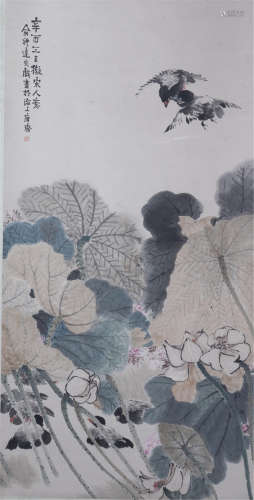 Chinese Painting and Calligraphy of Flowers and Birds